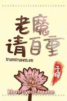 Nam Chính Câu Dẫn Ta