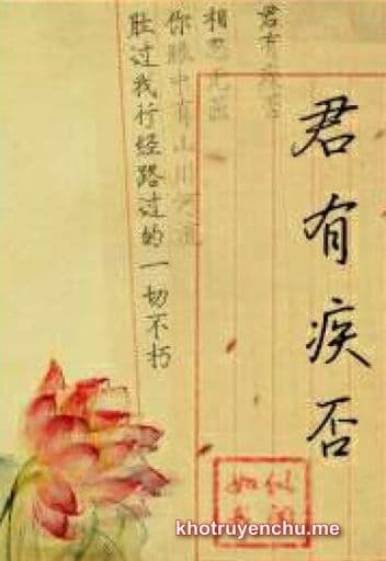 Nữ Phụ Không Lẫn Vào