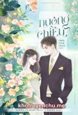 Nuông Chiều - Thời Tinh Thảo