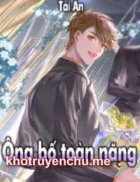 Ông bố toàn năng - Nhậm Kiến Tường