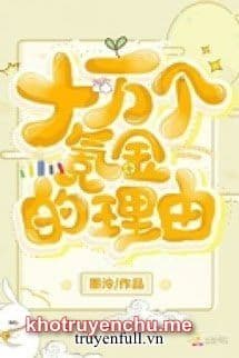 (QUYỂN 1) 10 VẠN LÍ DO PHẢI KHẮC KIM