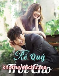 Rể Quý Trời Cho – Lâm Thanh Diện (FULL)