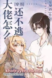 Sao Boss Còn Chưa Trốn - Nhan Lộ Thanh