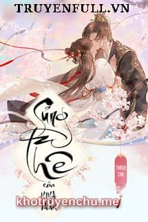 Sủng Thê Của Nịnh Thần