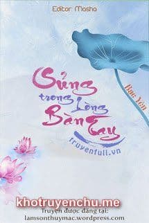 Sủng Trong Lòng Bàn Tay