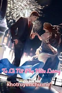 Ta Là Nữ Phụ Hiền Lương