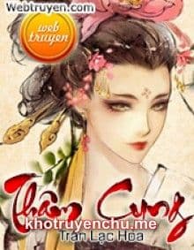 Thâm Cung - Đan Nguyệt