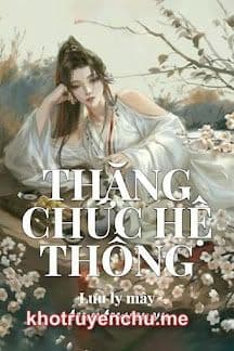 Thăng Chức Hệ Thống