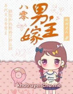 Thập Niên 80 Gả Cho Nam Chính