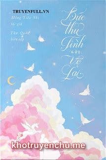 Thư Tình Gửi Vệ Lai