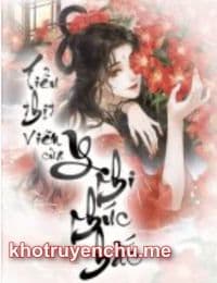 Tiểu thịt viên của y phi phúc hắc