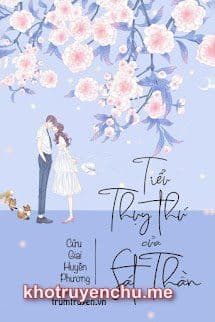 Tiểu Thuỵ Thú Của Sát Thần - An Hi