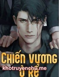Chiến vương ở rể - Tiêu Hào