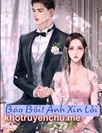 Bảo Bối! Anh Xin Lỗi - Châu Tĩnh Anh