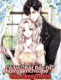 Cô Vợ Bất Đắc Dĩ Của Lăng Thiếu
