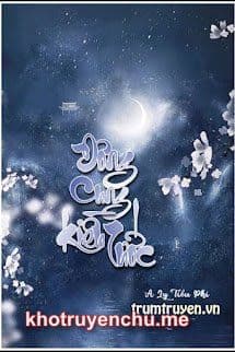 Đông Cung Kiều Tước - tác giả Tiểu Phi