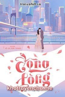 Động Lòng - Lệ Vụ