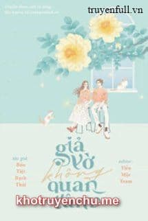 Giả Vờ Không Quan Tâm