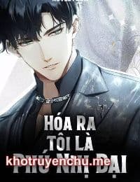 Hóa Ra Tôi Là Phú Nhị Đại - Trần Lạc Thần