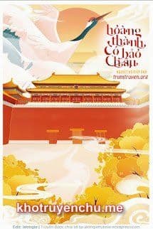 Hoàng Thành Có Bảo Châu - Tô Quý