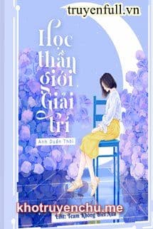 Học Thần Giới Giải Trí