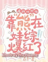 Mẹ Kế Dựa Vào "Trẻ Trâu" Mà Bạo Hồng Trong Gameshow So Sánh Chăm Con