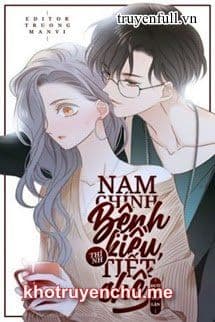 Nam Thần Bệnh Kiều Thỉnh Tiết Chế