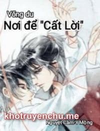 Nơi Để Cất Lời - Tô Niên - Túc Thương