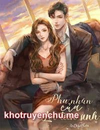 Phu Nhân Của Lôi Tiên Sinh - Thẩm Quyên