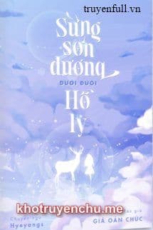 Sừng Sơn Dương Dưới Đuôi Hồ Ly