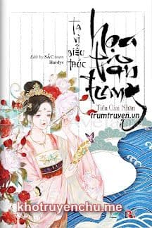 Ta Vì Biểu Thúc Họa Tân Trang