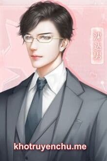 Tên Sói Háo Sắc, Tránh Xa Tôi Ra