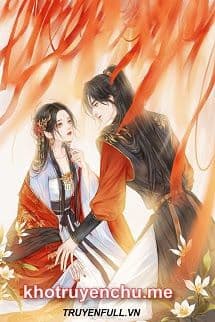 Thành Thân Với Người Phàm Thật Khó - Oạt Khanh Tất Điềm