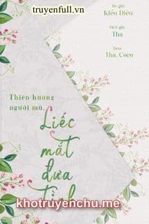 Thiên Hướng Người Mù, Liếc Mắt Đưa Tình