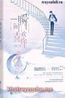 Thoáng Chốc Đã Phải Lòng Em