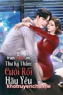 Thư Ký Thẩm: Cưới Rồi Hãy Yêu
