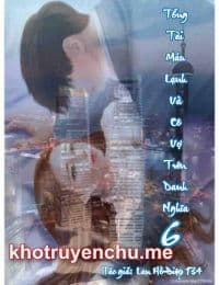 Tổng Tài Máu Lạnh Và Cô Vợ Trên Danh Nghĩa - Chung Hân