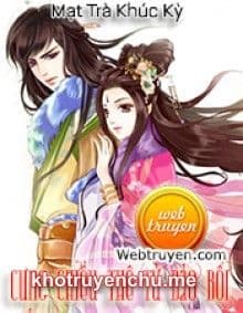 Truyện Cưng Chiều Thê Tử Bảo Bối - Giang Diệu