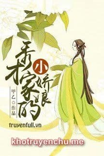 Tú Tài Gia Tiểu Kiều Nương