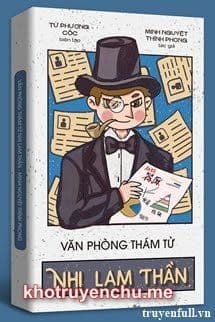 Văn Phòng Thám Tử Nhị Lam Thần - Lam Diệu Dương