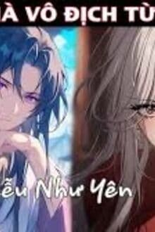 Vô Địch, Vô Địch, Đạo Sĩ Này Mạnh Ức Điểm