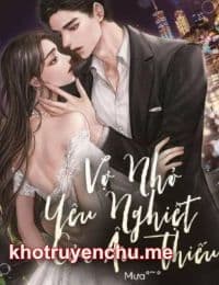 Vợ Nhỏ Yêu Nghiệt Của Âu Thiếu - Đàm Tiểu Ân - Âu Minh Triết