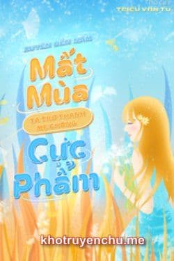 Xuyên Đến Năm Mất Mùa, Ta Trở Thành Mẹ Chồng Cực Phẩm