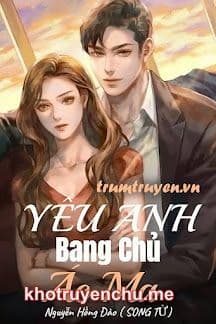 Yêu Anh, Bang Chủ Ác Ma